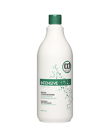 Constant Delight Intensive - Маска с коллагеном Молекулярное Увлажнение 1000 мл - hairs-russia.ru